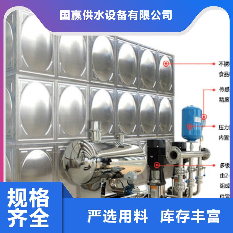 不锈钢水箱供水设备市场行情