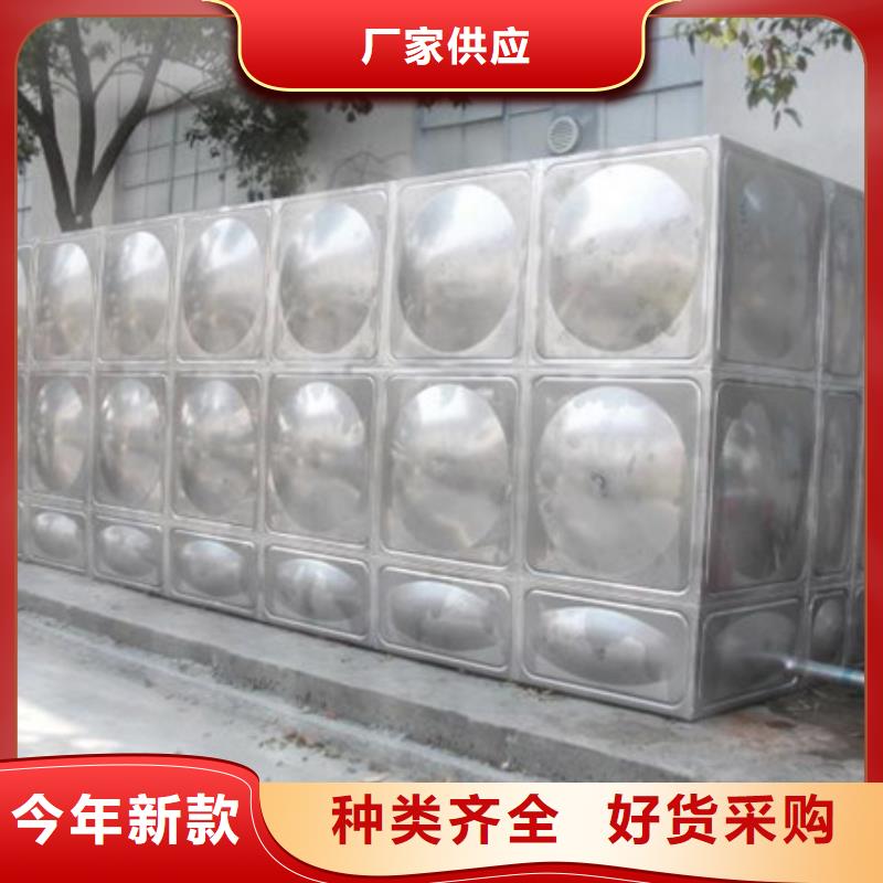 不锈钢水箱不锈钢消防水箱厂家货源稳定