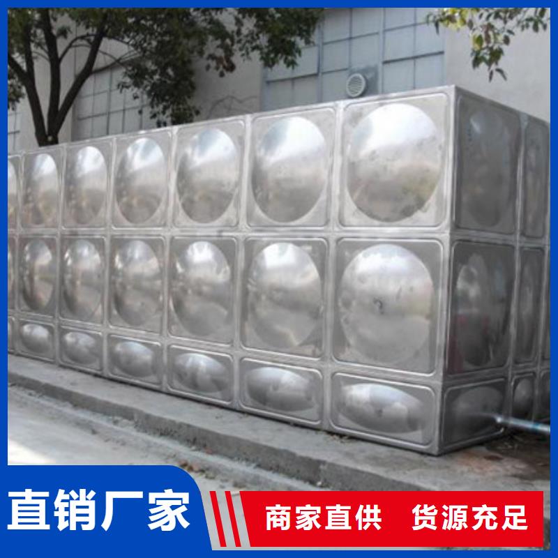 不锈钢水箱保温水箱本地配送