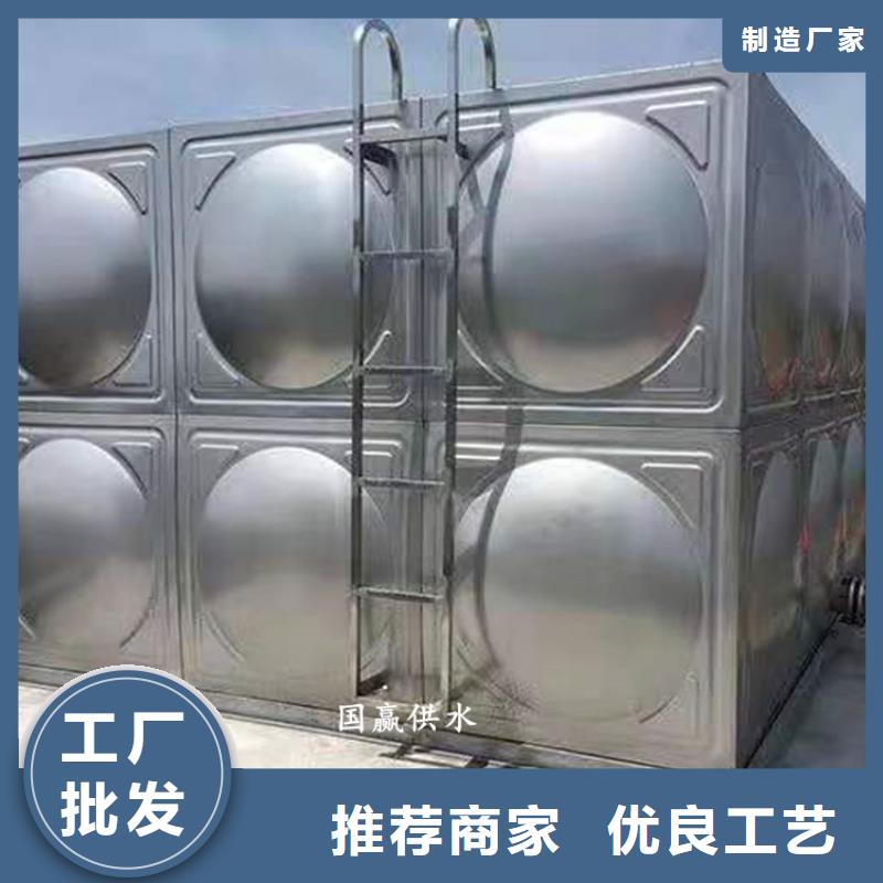 【不锈钢水箱不锈钢保温水箱实力公司】