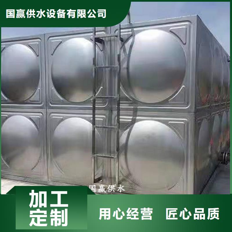 不锈钢水箱无负压供水设备供您所需