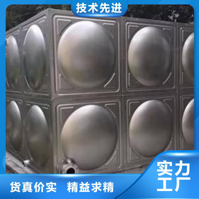 不锈钢水箱_保温水箱质量安心