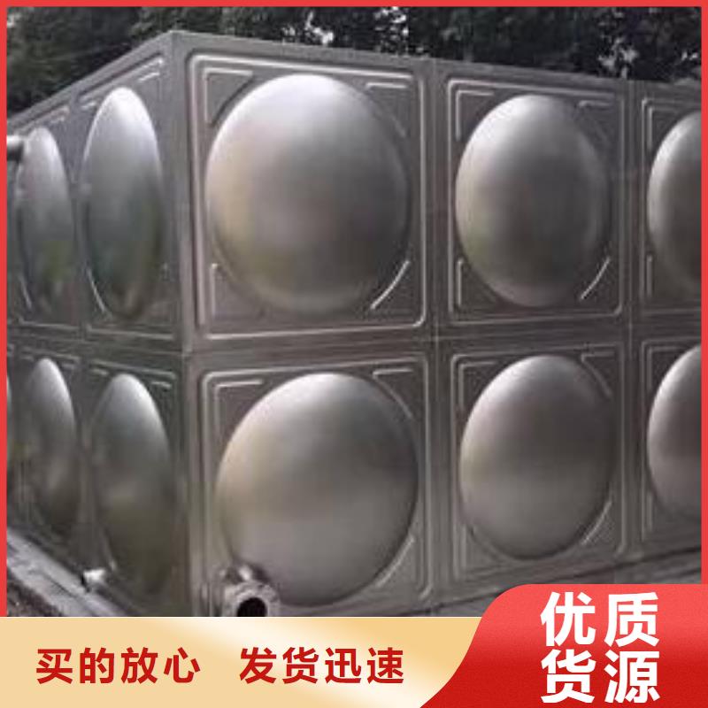 不锈钢水箱【保温水箱】精工打造