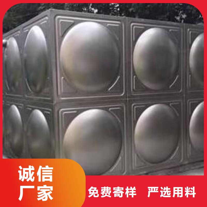  不锈钢水箱应用范围广泛