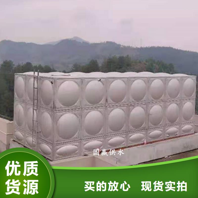  不锈钢水箱工厂直供