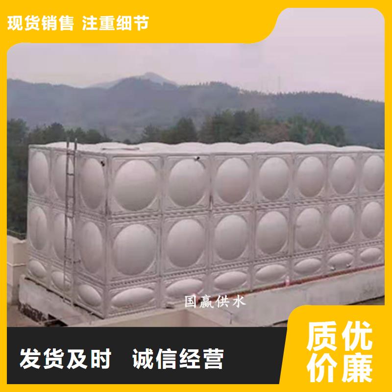 不锈钢水箱不锈钢软化水箱厂家质量过硬