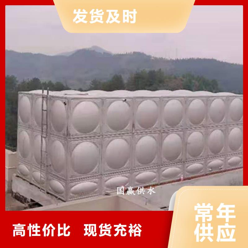 【不锈钢水箱】生活消防水箱实力厂家直销