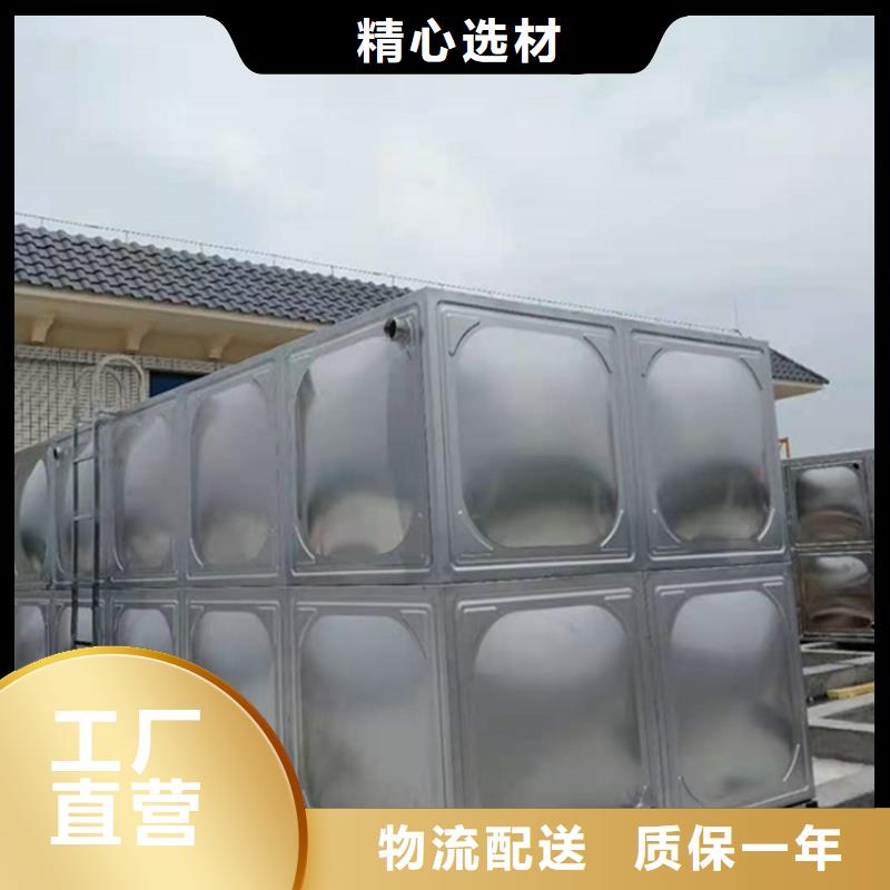 不锈钢水箱_无负压供水设备用心服务