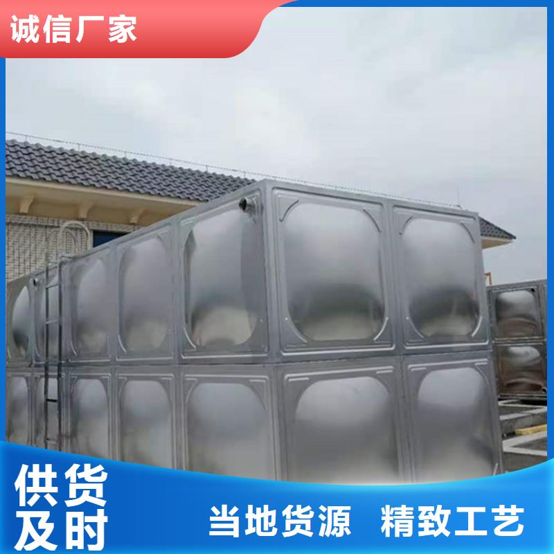 【 不锈钢水箱批发价格】