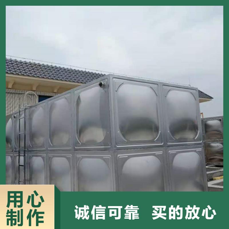 不锈钢水箱【保温水箱】拒绝伪劣产品