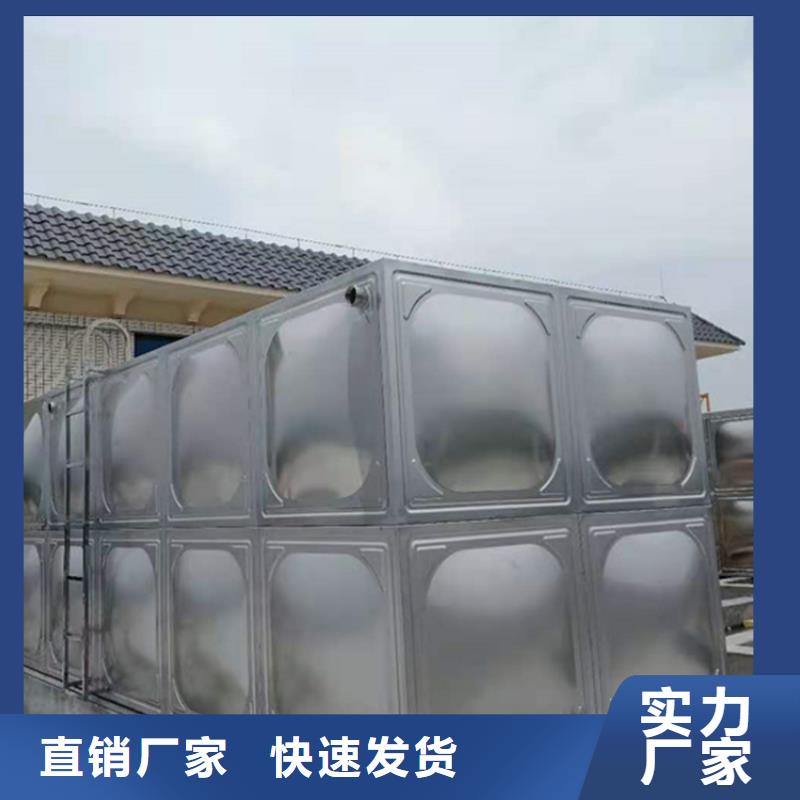 【不锈钢水箱】-不锈钢消防水箱专注细节更放心
