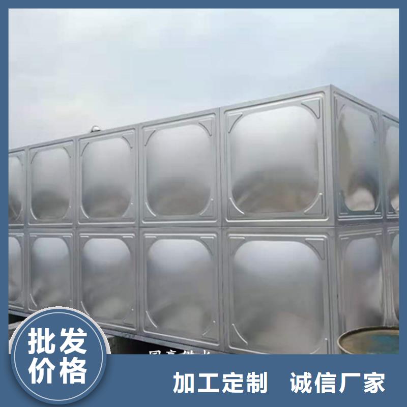 不锈钢水箱消防不锈钢水箱实力优品