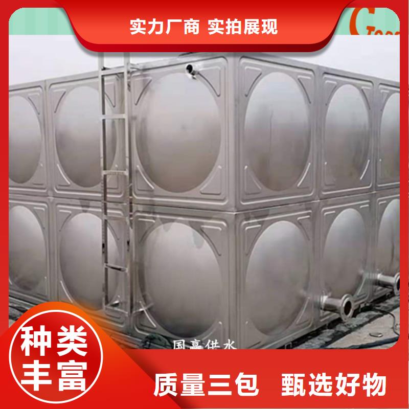 不锈钢水箱消防不锈钢水箱厂家十分靠谱