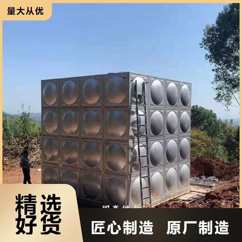  不锈钢水箱信誉至上
