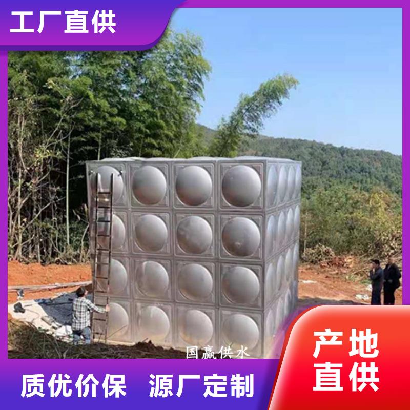 不锈钢水箱,不锈钢消防水箱认准大品牌厂家
