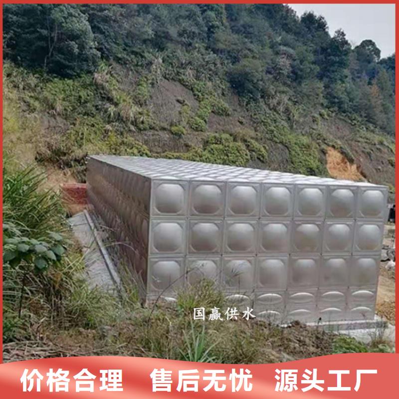 【不锈钢水箱】,不锈钢保温水箱量少也做