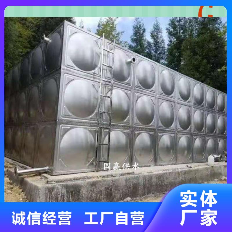 不锈钢水箱,消防不锈钢水箱技术先进