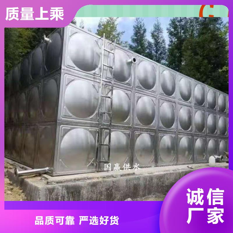 不锈钢水箱消防不锈钢水箱厂家十分靠谱