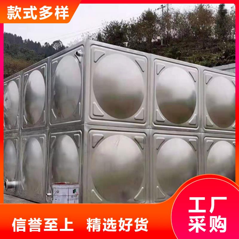 不锈钢水箱【保温水箱】用心做好细节