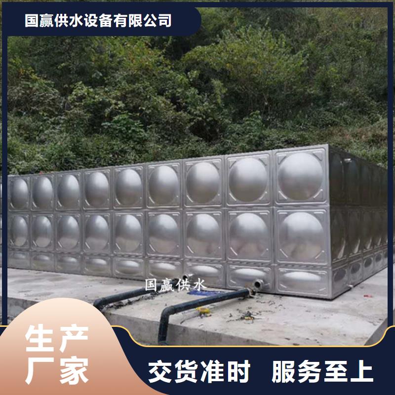 不锈钢水箱-地埋式不锈钢消防水箱用好材做好产品