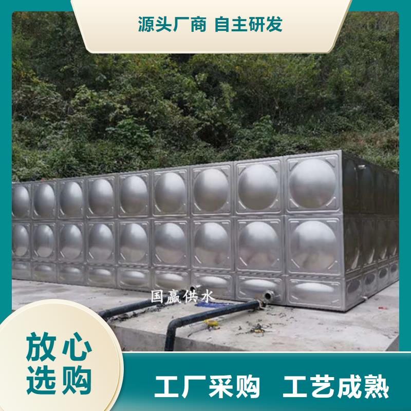  不锈钢水箱可定制有保障