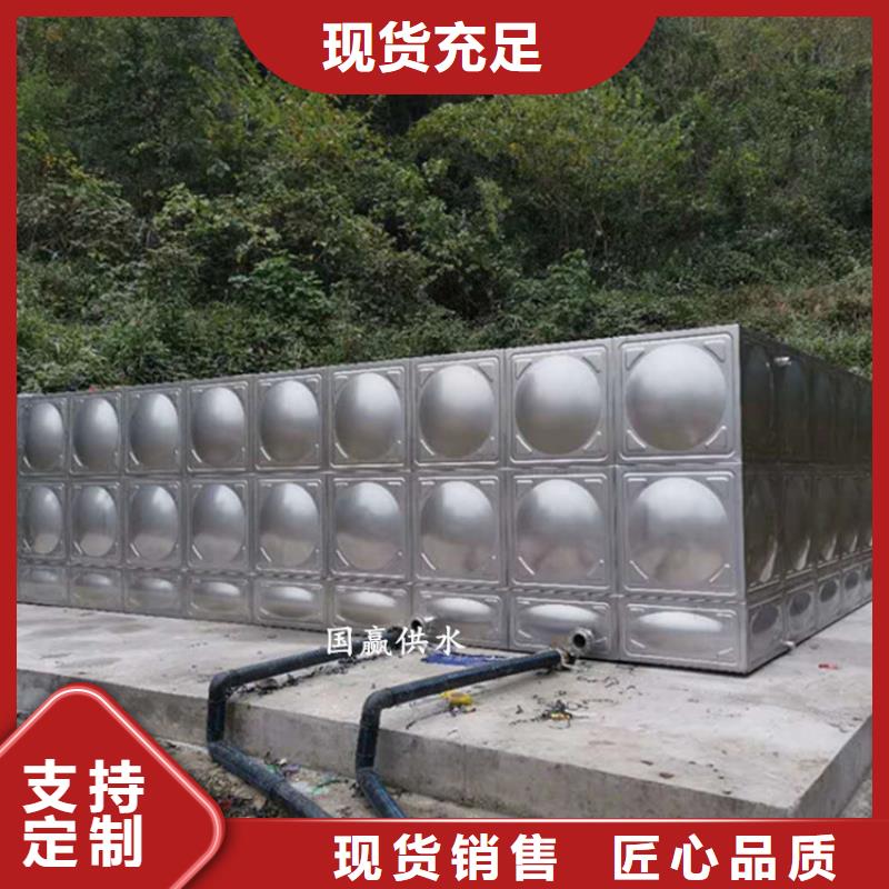不锈钢水箱无负压供水设备品质有保障