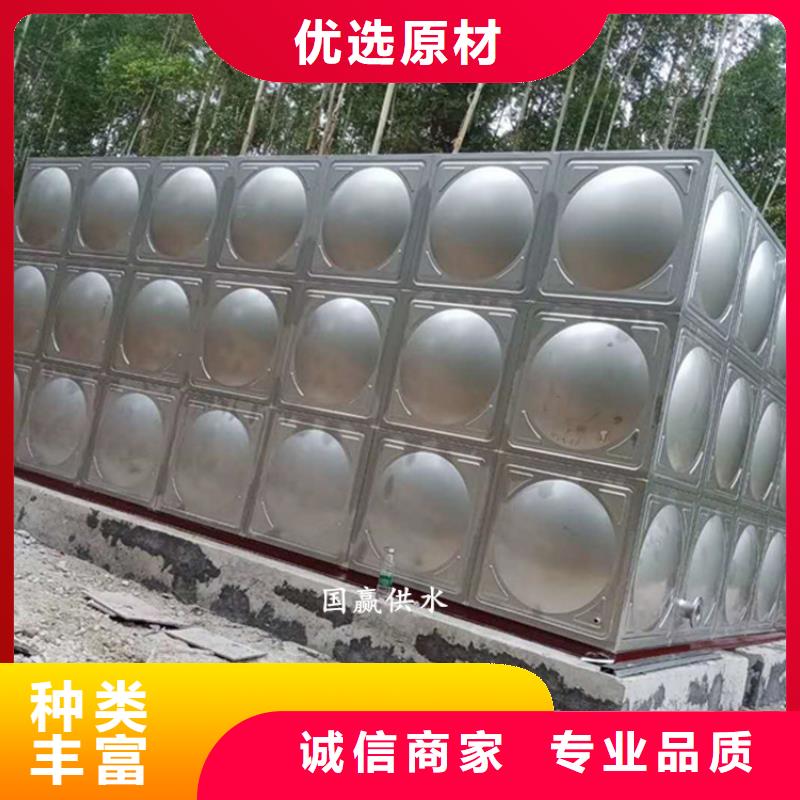 不锈钢水箱圆柱形冷水箱一站式采购商