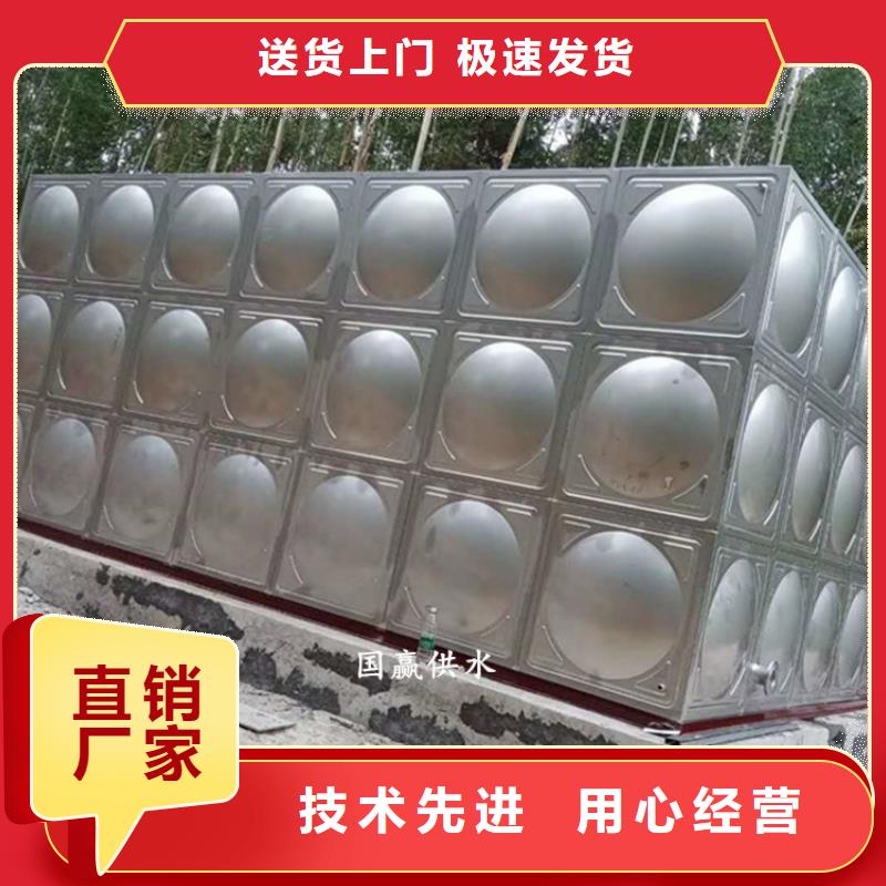 【不锈钢水箱】,不锈钢保温水箱量少也做