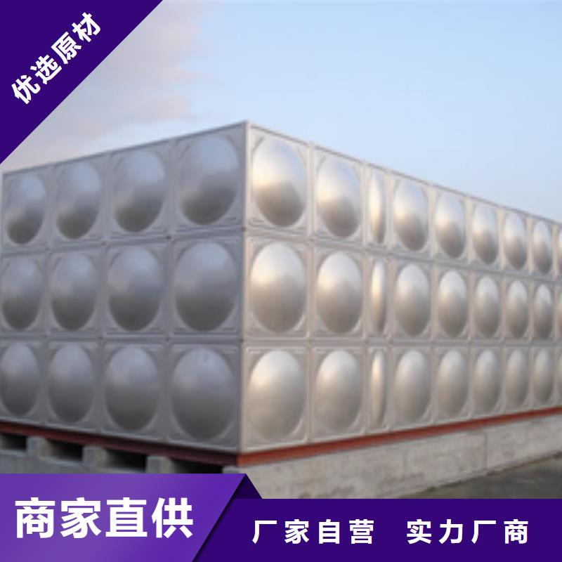 不锈钢水箱_消防不锈钢水箱批发商