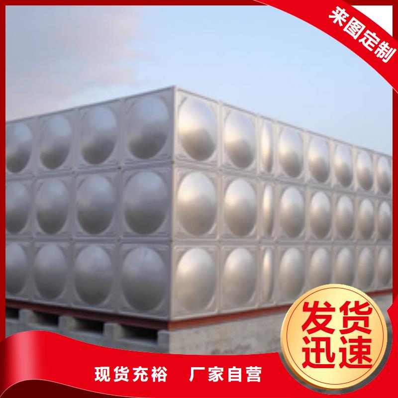 不锈钢水箱 【保温水箱】支持定制