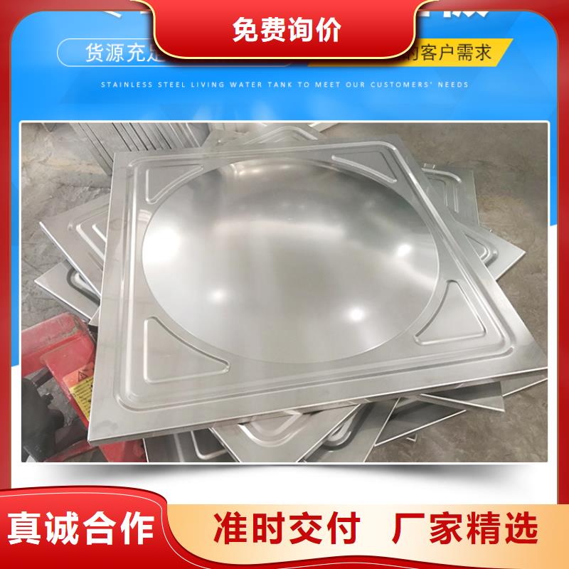 不锈钢水箱,304不锈钢水箱厂家经验丰富