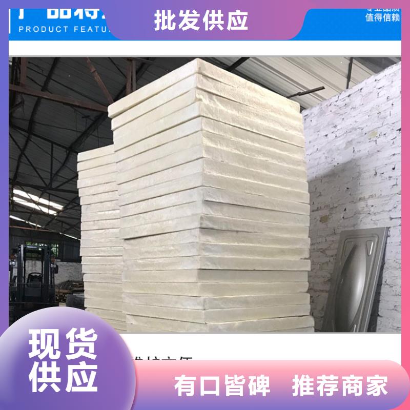 【不锈钢水箱】_保温水箱优选货源