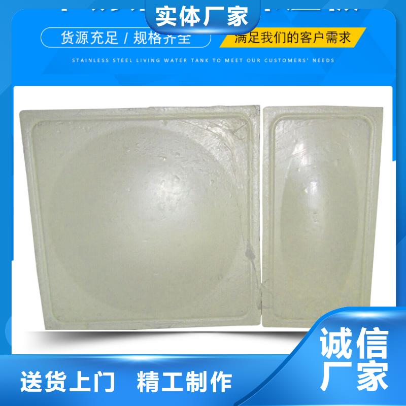 不锈钢水箱 玻璃钢水箱产品参数