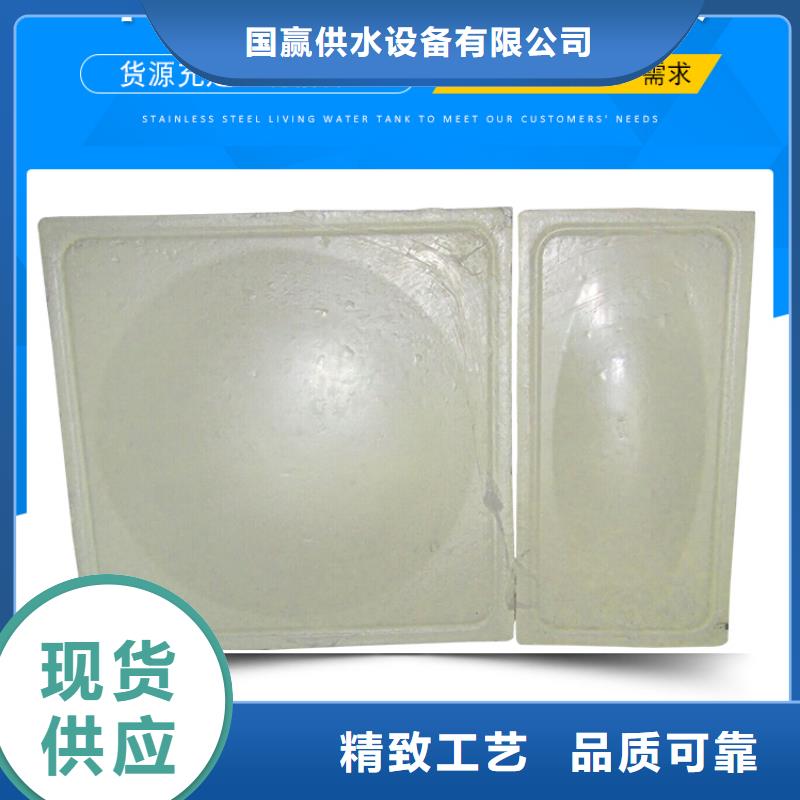 不锈钢水箱 空气能保温水箱真实拍摄品质可靠