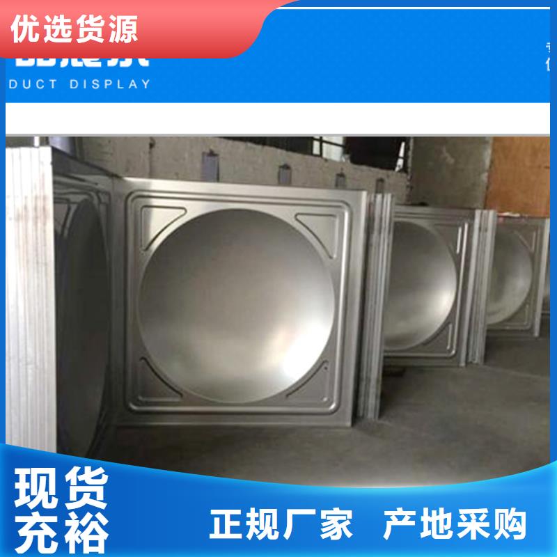 不锈钢水箱,消防不锈钢水箱技术先进