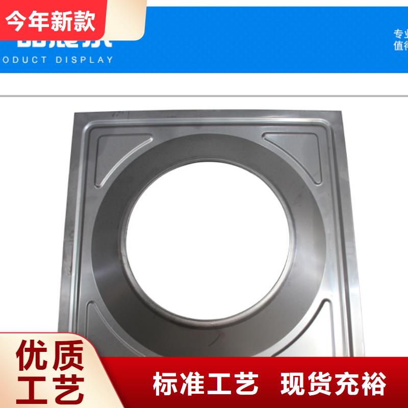 不锈钢水箱 不锈钢消防水箱严选好货