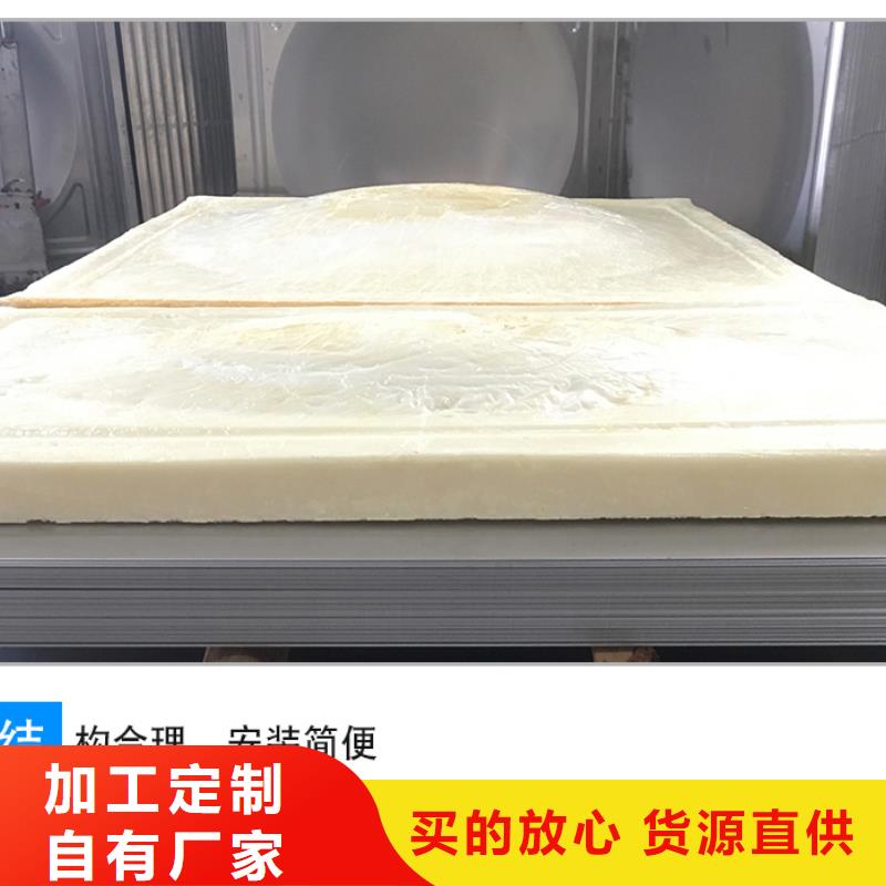 【不锈钢水箱】_不锈钢消防水箱专注产品质量与服务