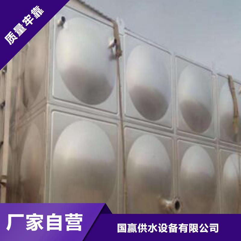 不锈钢水箱保温水箱精品选购