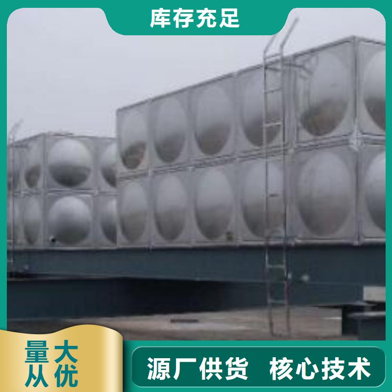 不锈钢水箱蓄水组合储水箱打造行业品质