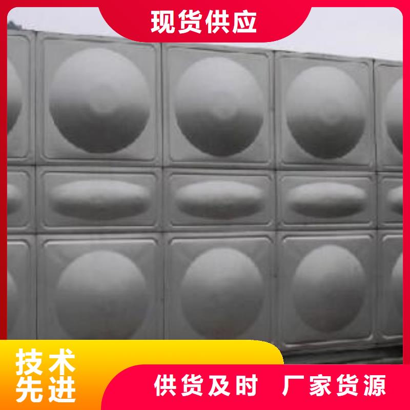 不锈钢水箱_不锈钢消防水箱海量现货