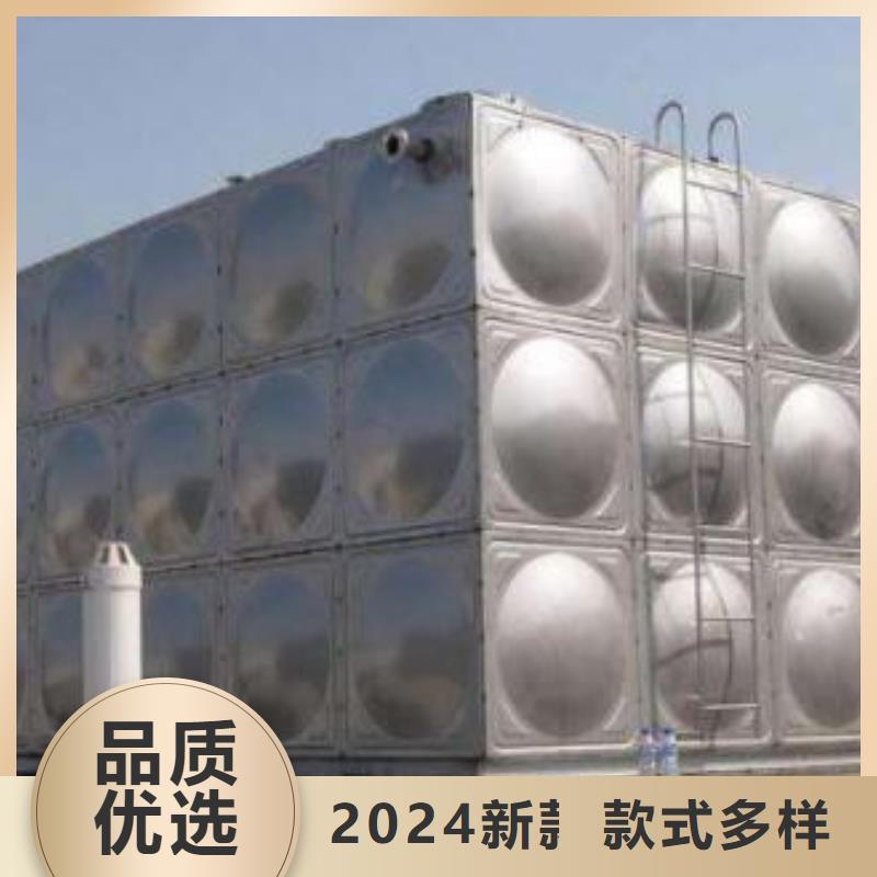 不锈钢水箱 不锈钢消防水箱的简单介绍