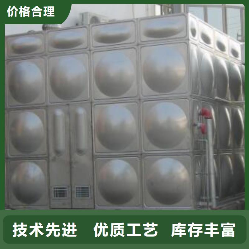 不锈钢水箱不锈钢消防水箱安心购