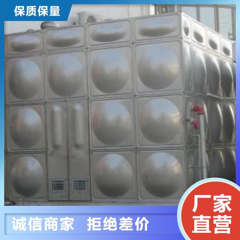 不锈钢水箱保温拼装水箱自有生产工厂