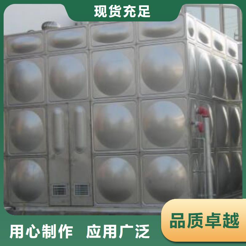 【不锈钢水箱】生活消防水箱实力厂家直销