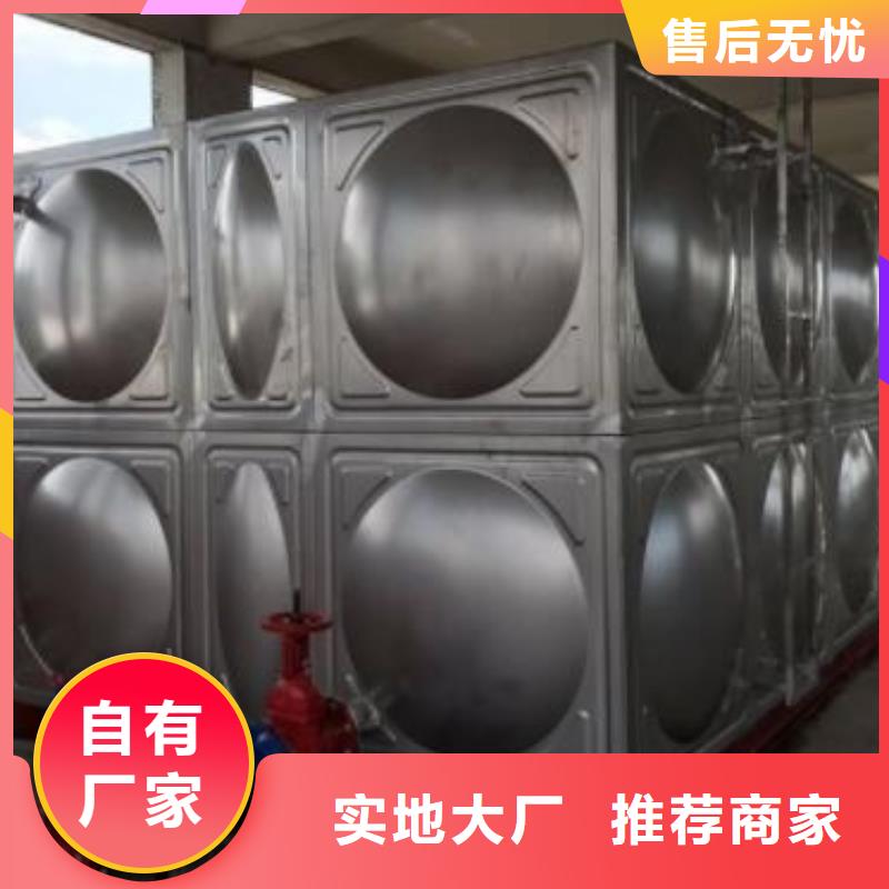 不锈钢水箱空气能保温水箱厂家大量现货