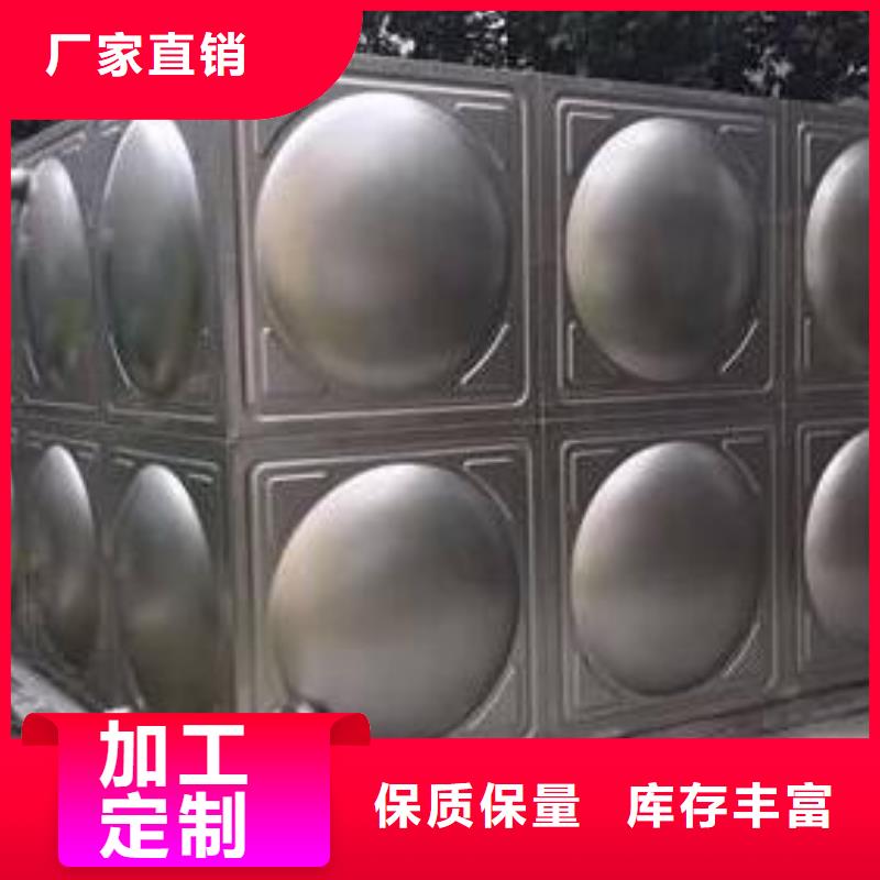 不锈钢水箱无负压供水设备供您所需