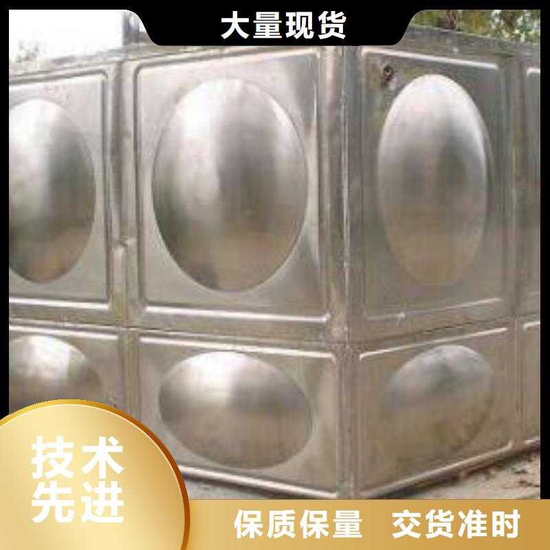不锈钢水箱空气能保温水箱厂家大量现货