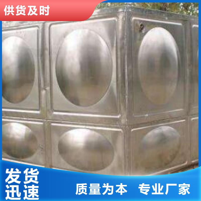 不锈钢水箱 水箱优选厂家