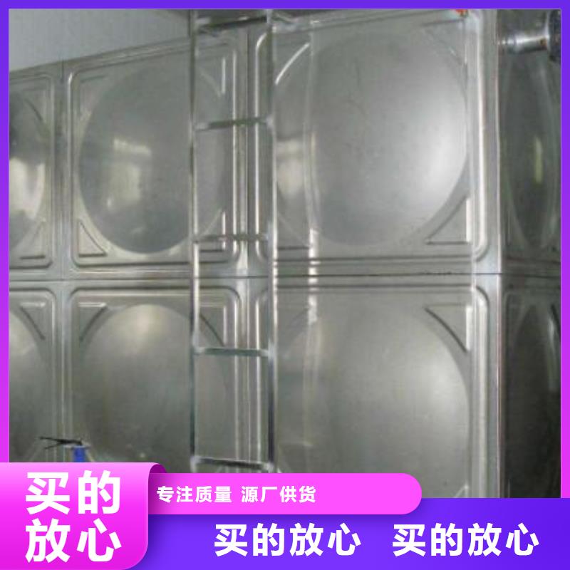 不锈钢水箱圆柱形冷水箱一站式采购商