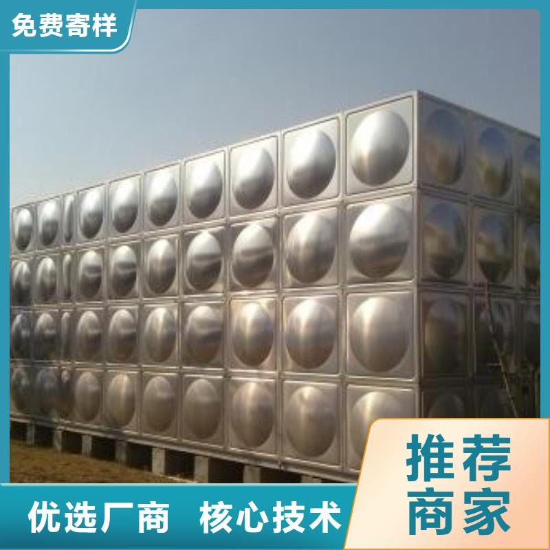 不锈钢水箱不锈钢软化水箱专业生产设备